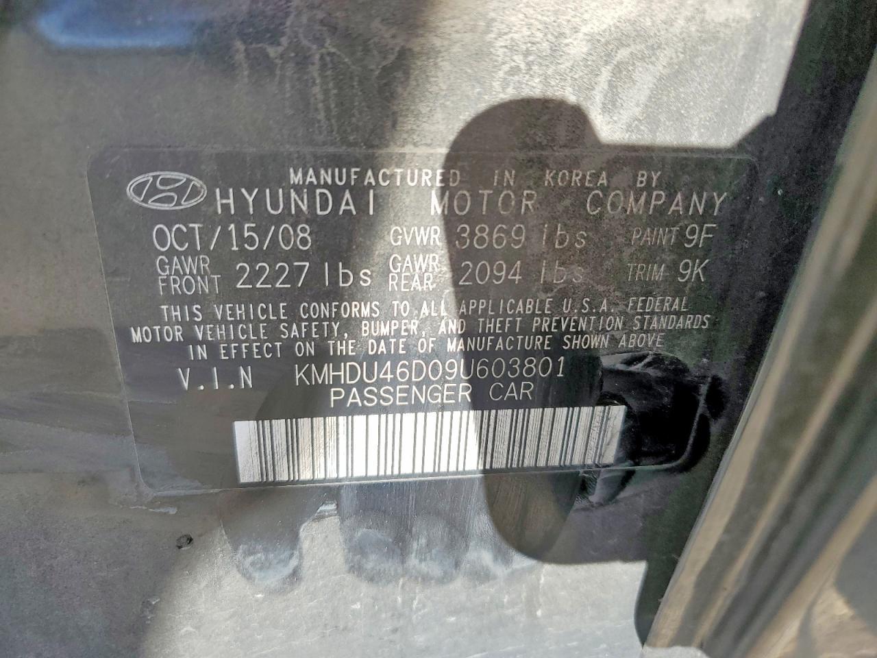 2009 Hyundai Elantra gls