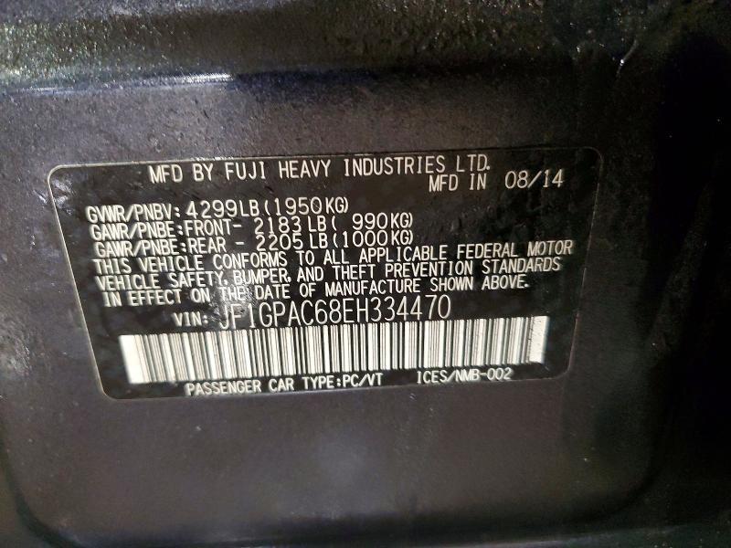 2014 Subaru Impreza Premium