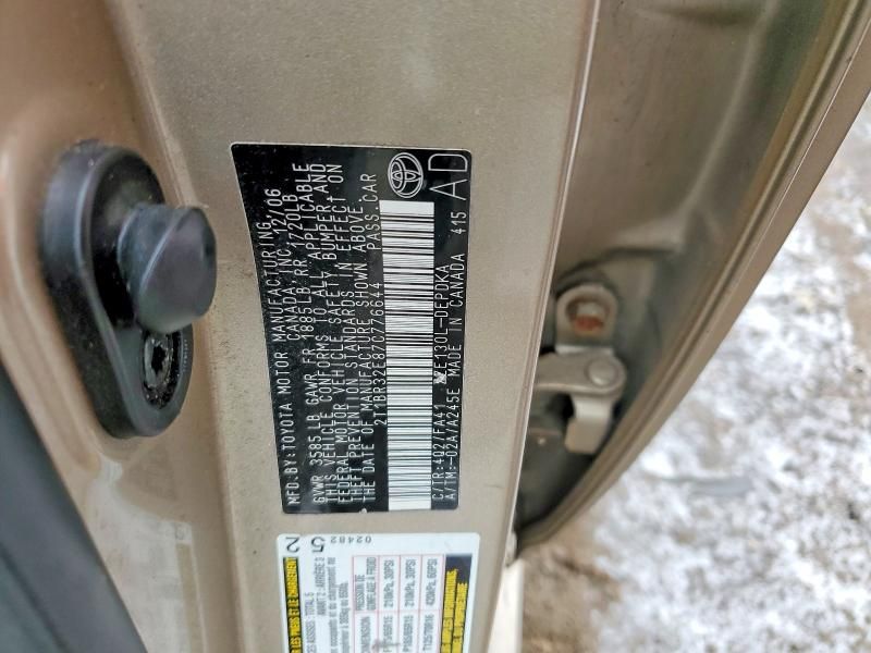 2007 Toyota Corolla ce