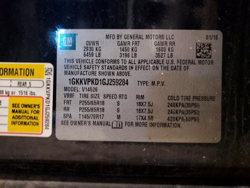 2016 GMC Acadia sle