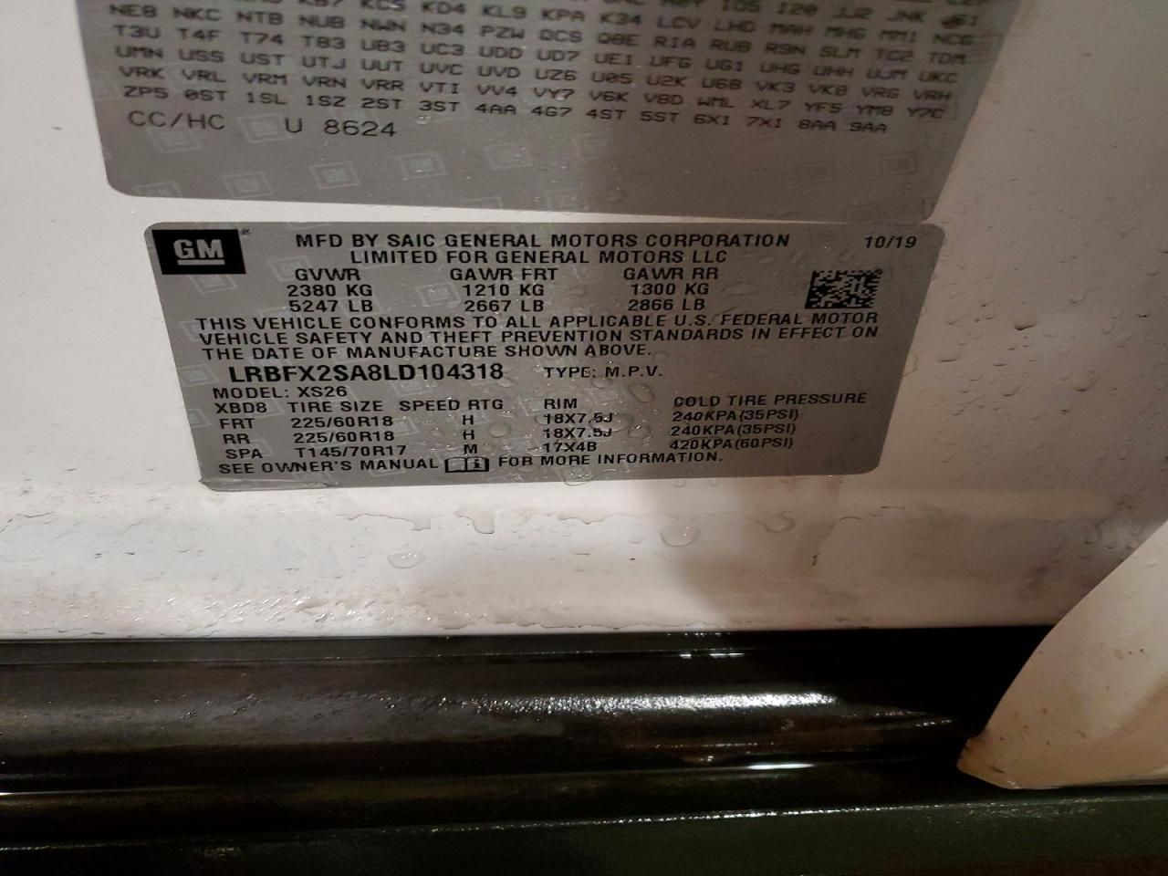 2020 Buick Envision Essence