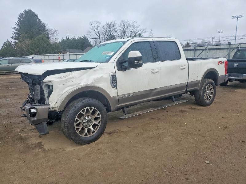 2020 Ford F250 Super Duty