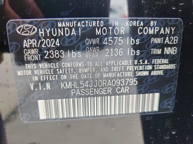 2024 Hyundai Sonata
