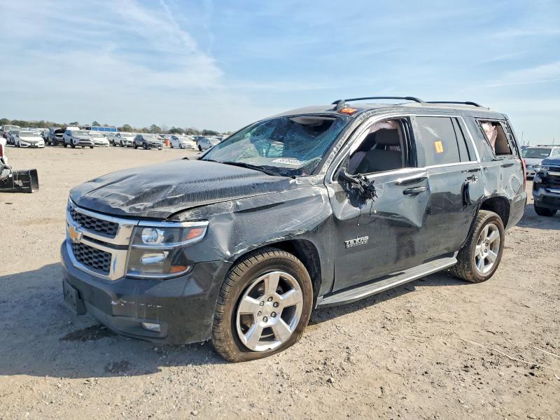 2017 Chevrolet Tahoe C1500 lt
