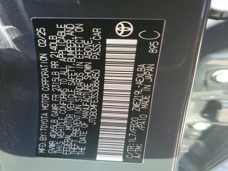 2025 Toyota Corolla le