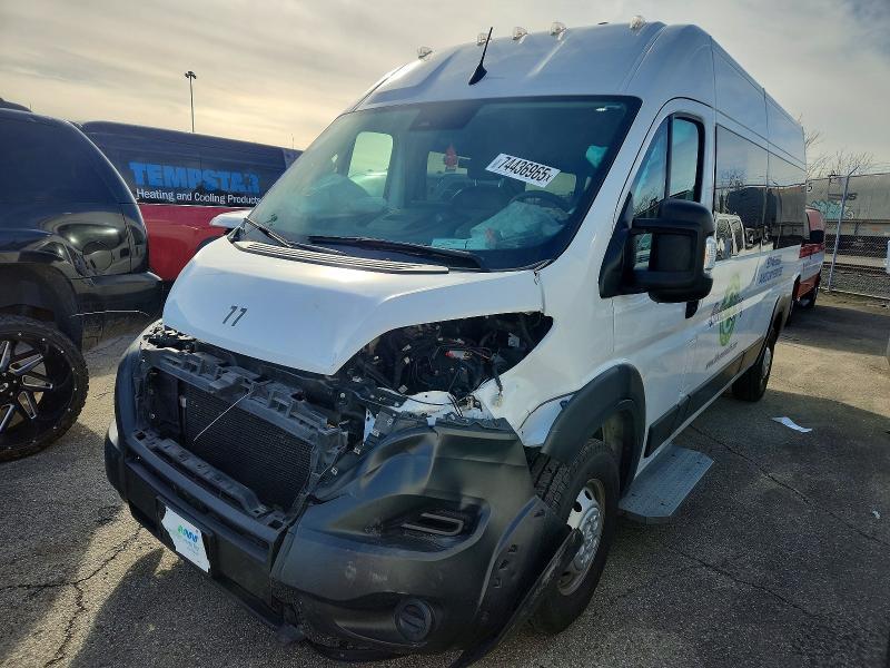2023 Dodge Ram Promaster 2500 2500 High