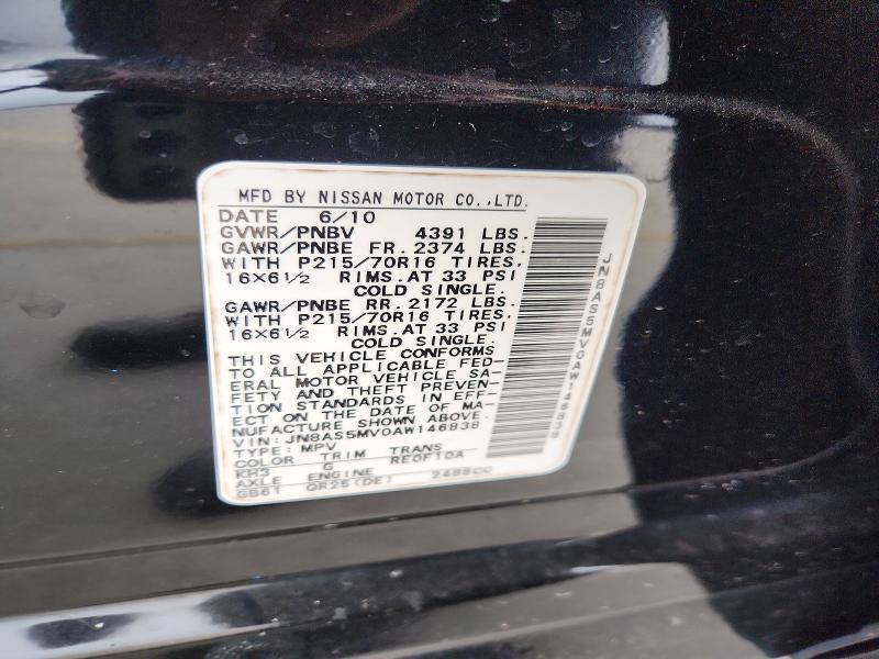 2010 Nissan 2010 Niss Rogue s