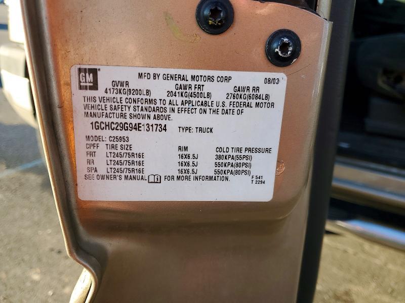 2004 Chevrolet Silverado C2500 Heavy Duty