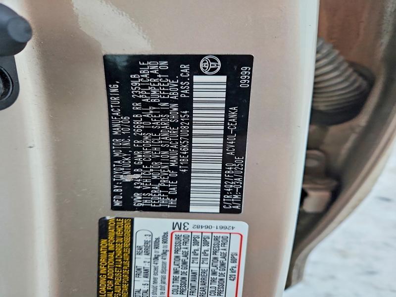 2007 Toyota Camry ce