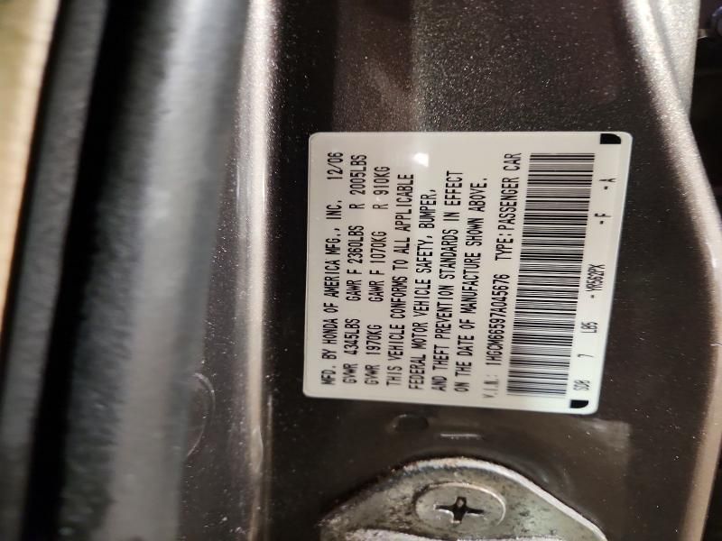 2007 Honda Accord ex