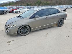 2007 Honda Civic si en venta en Hurricane, WV