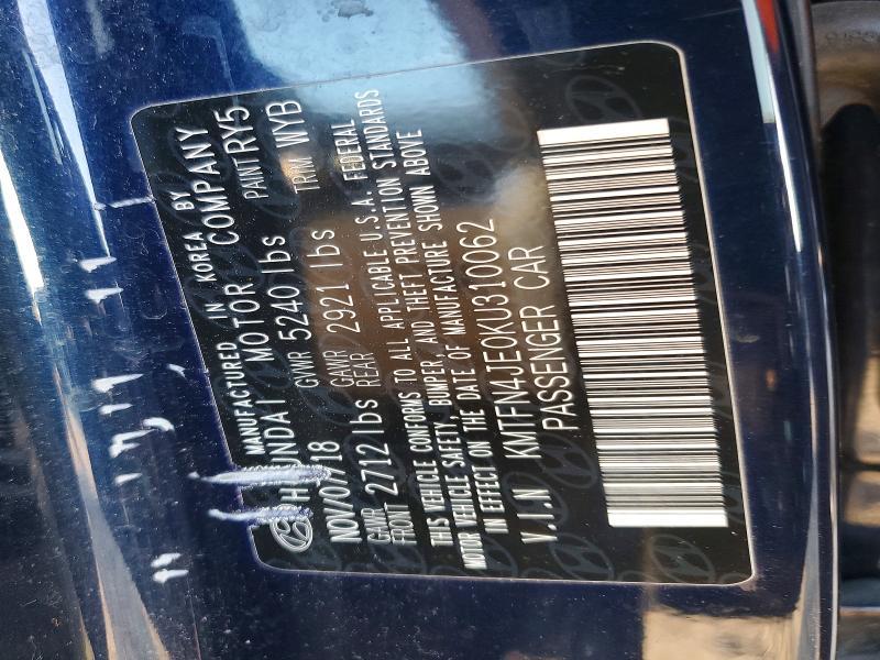 2019 Genesis G80 3.8