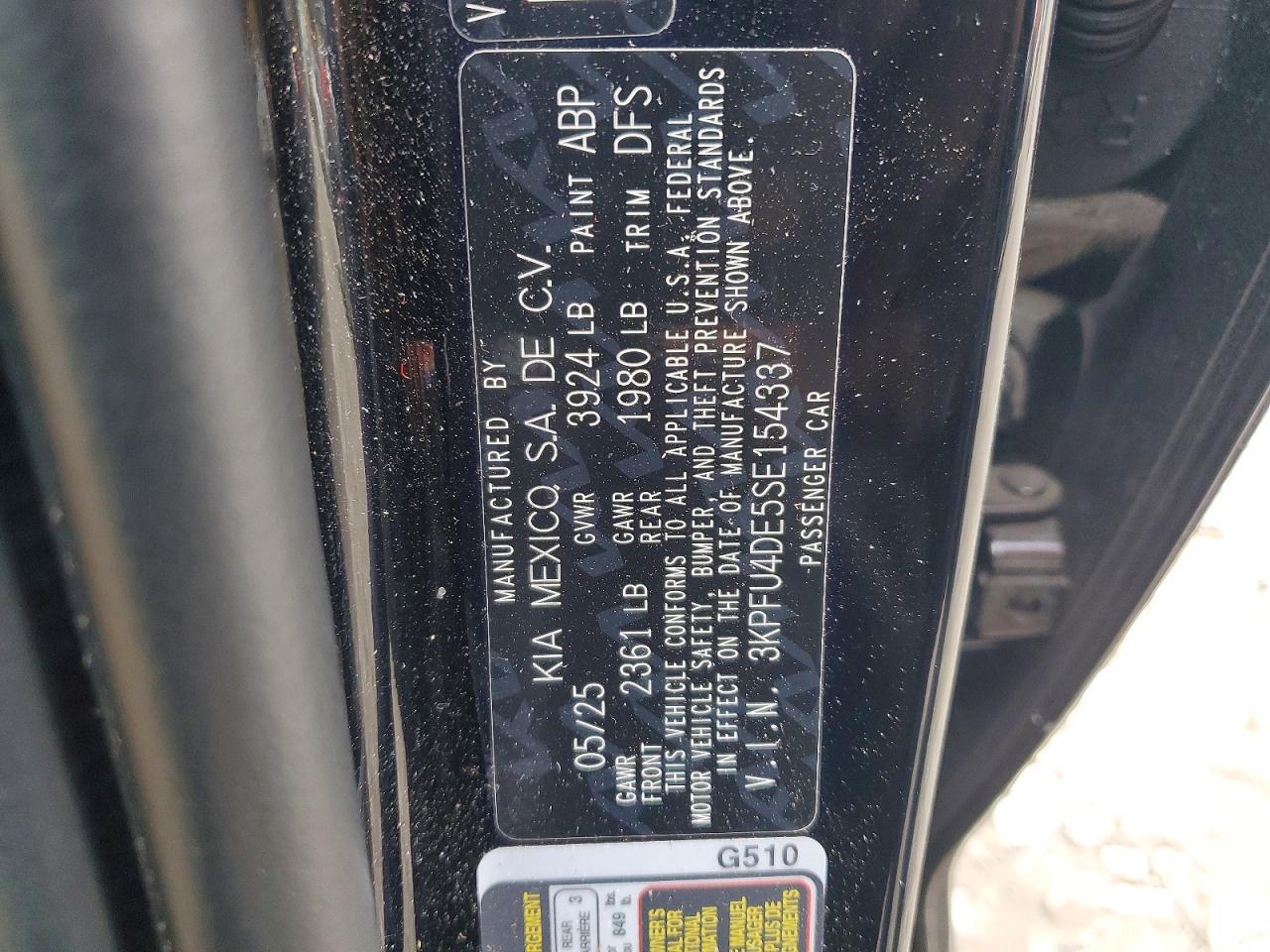 2025 KIA K4 ex