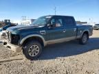 2008 Ford F250 Super Duty