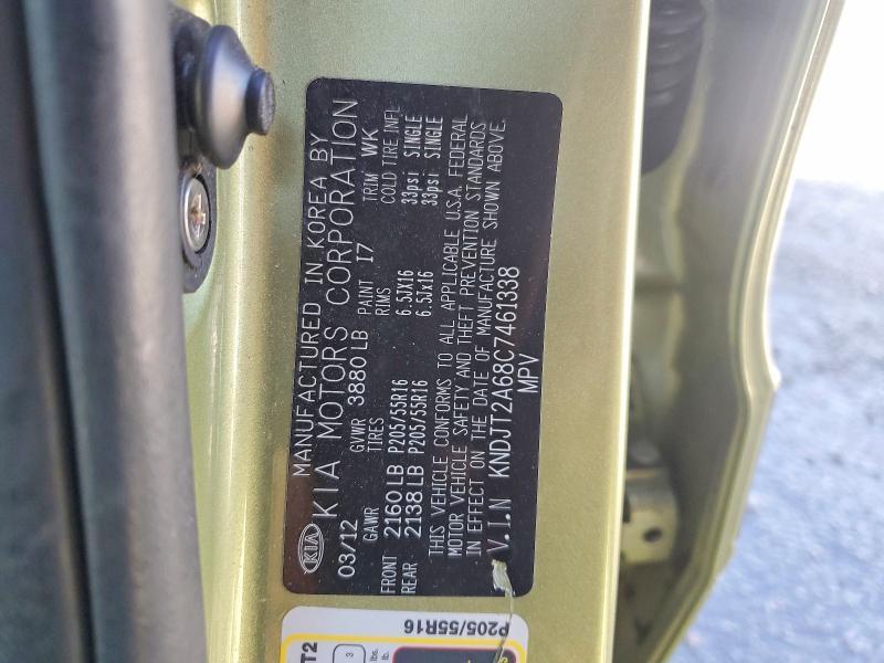 2012 KIA Soul +