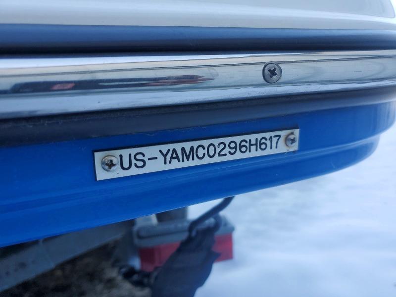 2017 Yamaha Boat