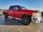 2012 Chevrolet Silverado C1500 lt