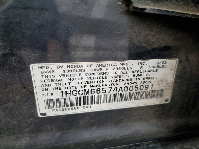 2004 Honda Accord ex