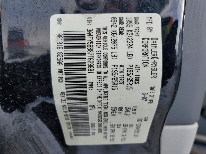 2007 Chrysler Pt Cruiser Touring