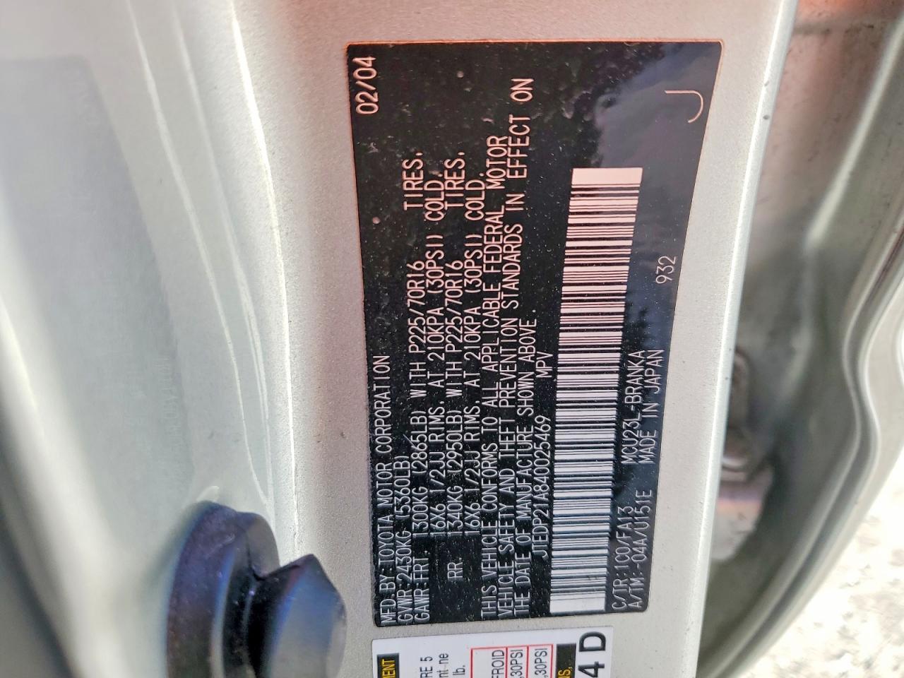 2004 Toyota Highlander Base