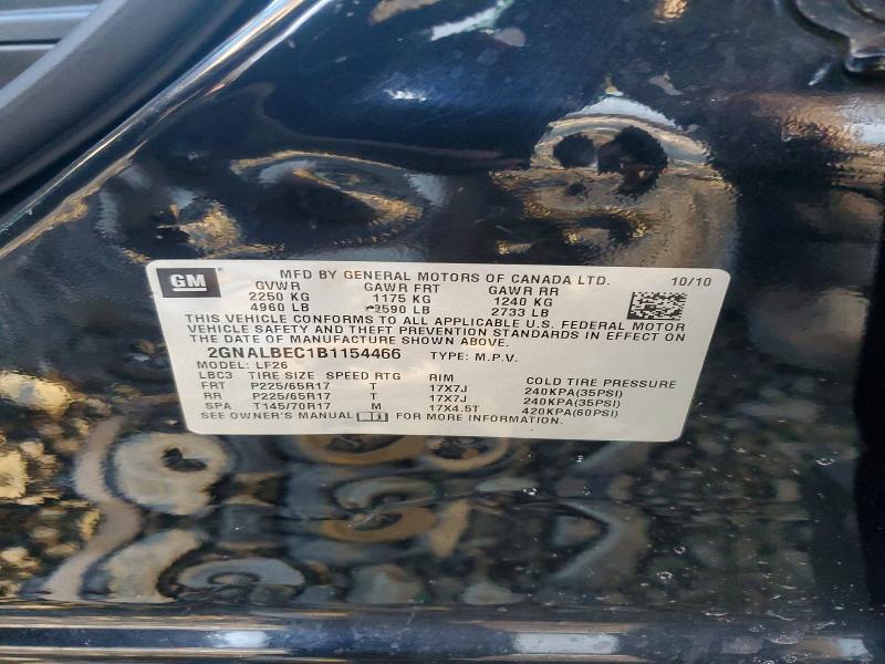 2011 Chevrolet Equinox ls