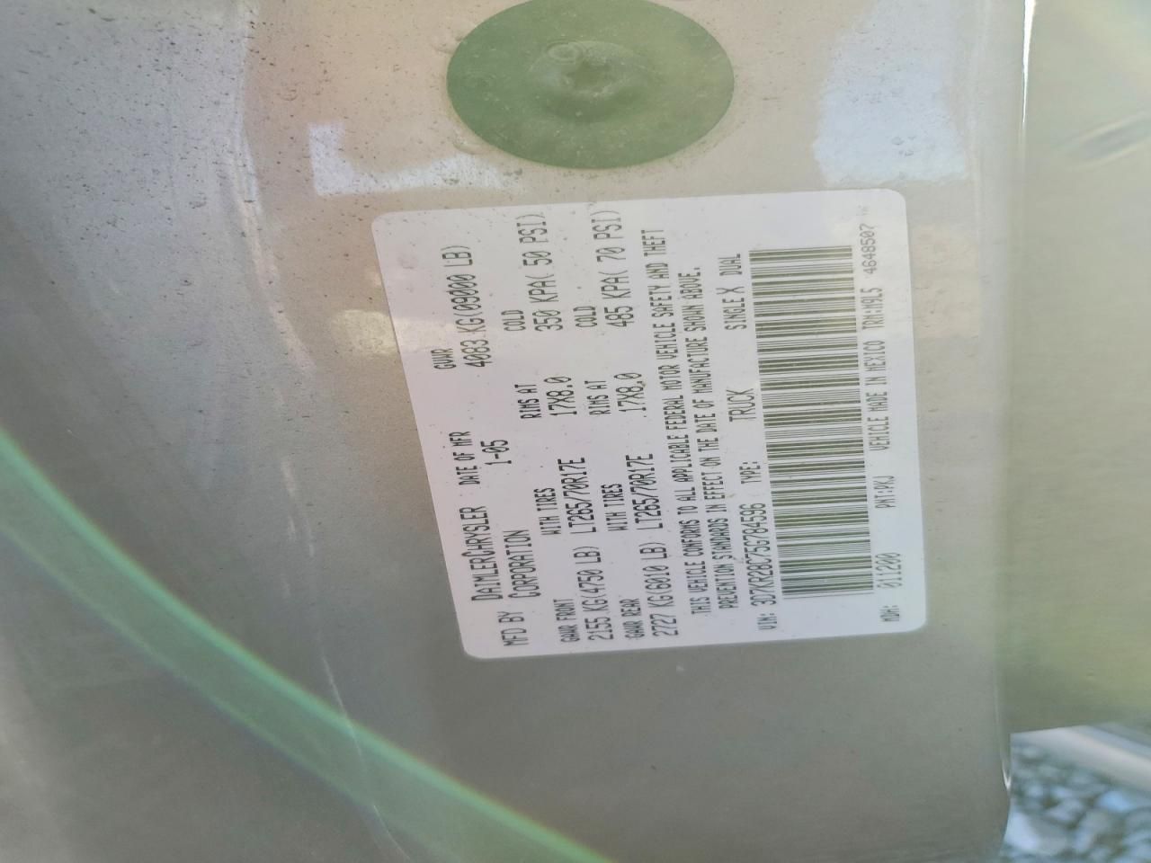 2005 Dodge Ram 2500 st