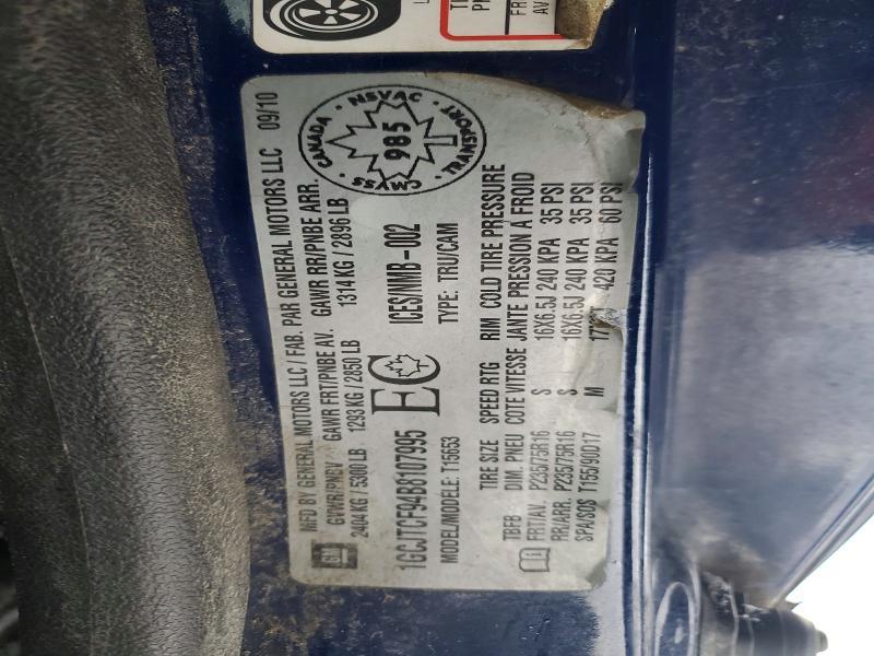 2011 Chevrolet Colorado lt