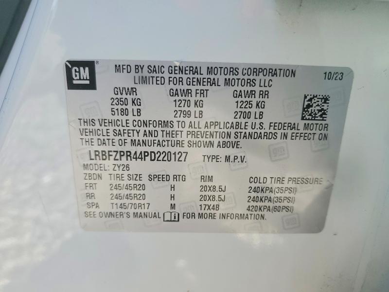 2023 Buick Envision Essence
