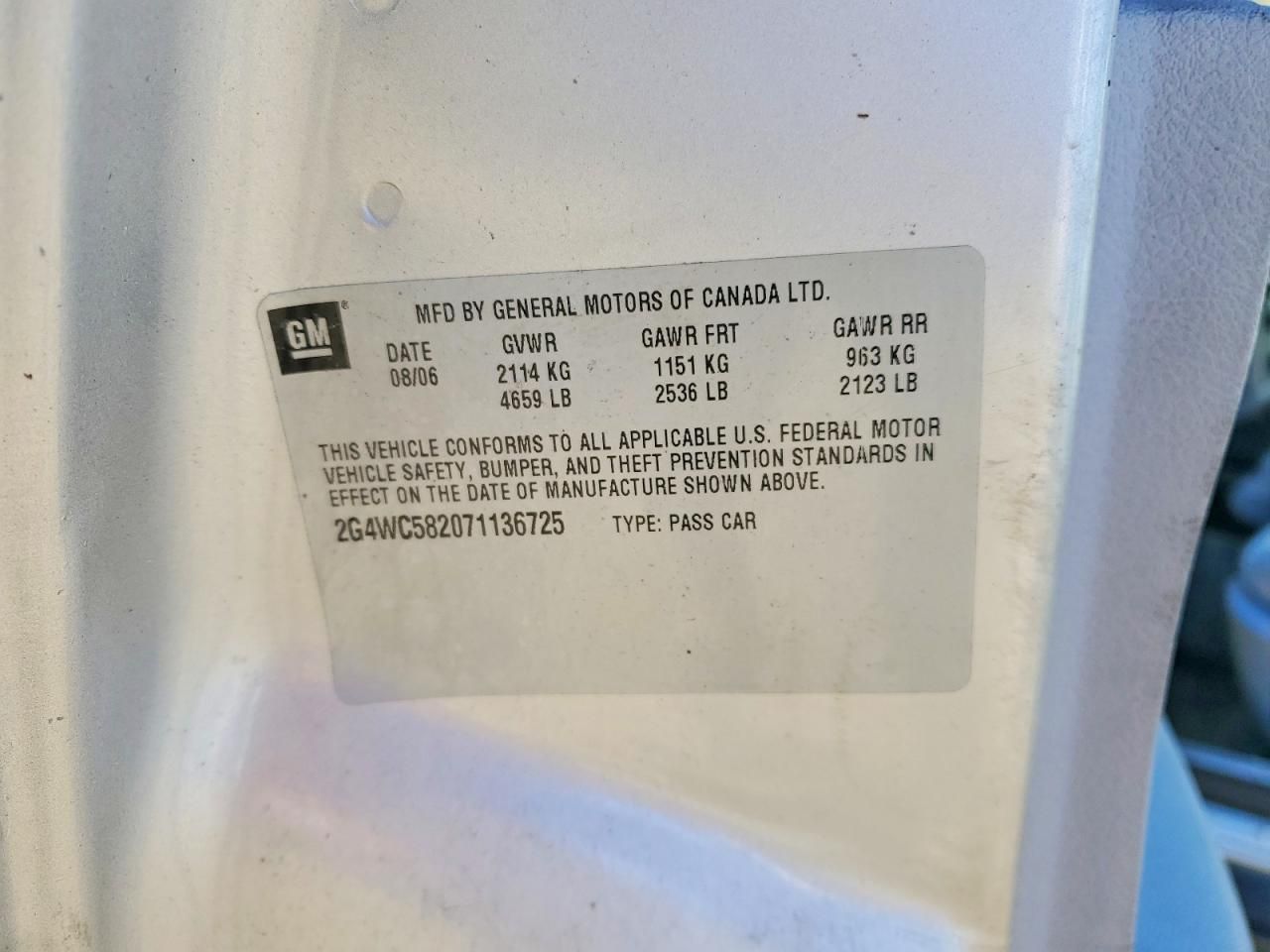 2007 Buick Lacrosse cx