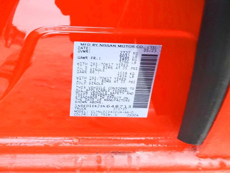 2025 Nissan Frontier s