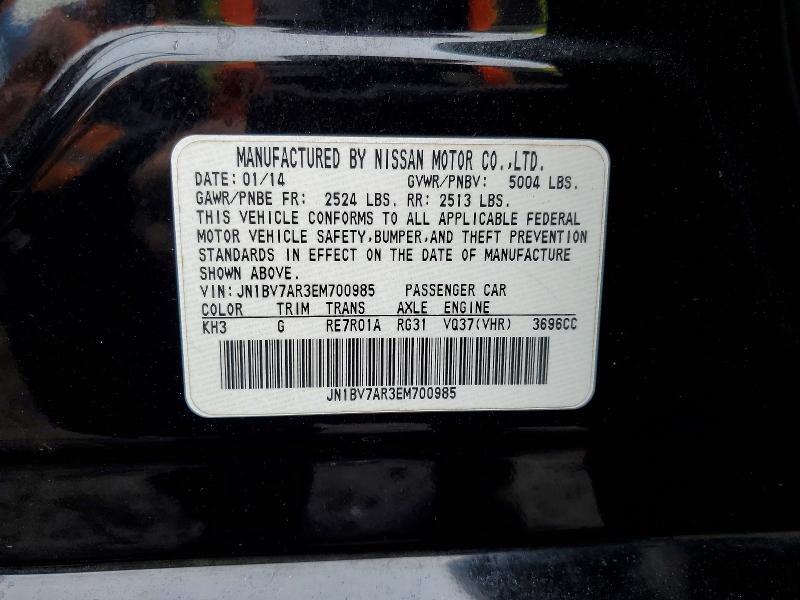 2014 Infiniti Q50 Base