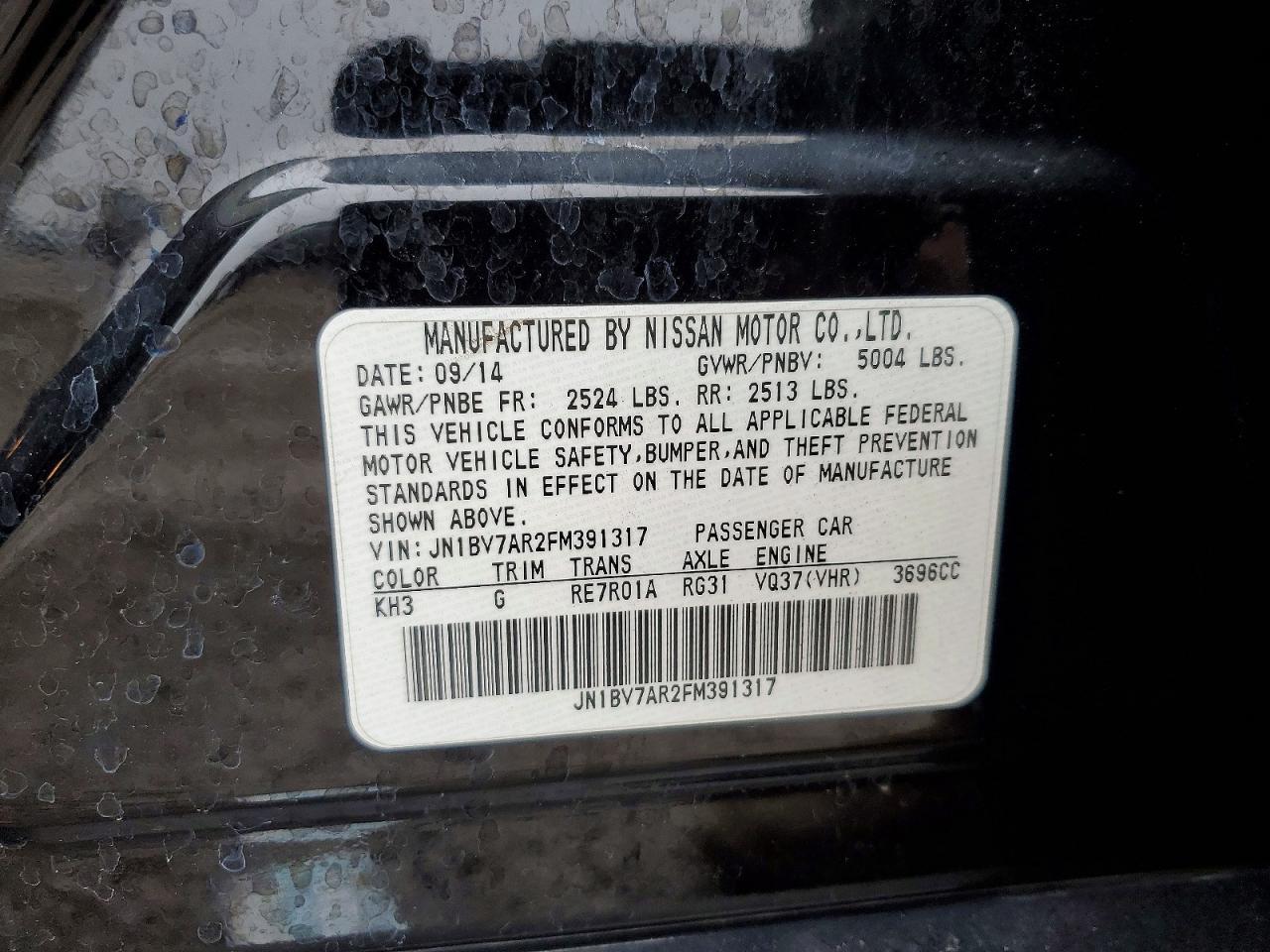 2015 Infinity Q50