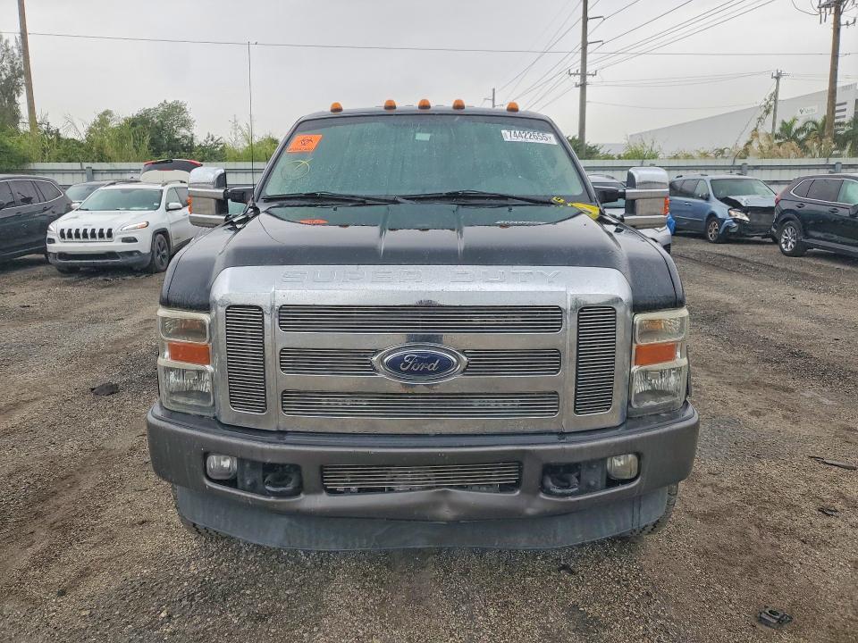 2008 Ford F250 Super Duty