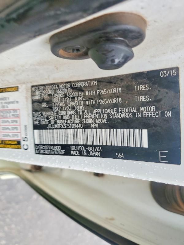 2015 Lexus Gx 460 Premium