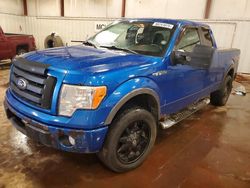 2010 Ford F150 Super cab en venta en Portland, MI