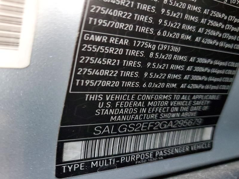 2016 Land Rover Range Rover Supercharged