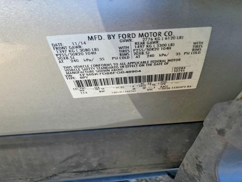 2015 Ford Explorer xlt