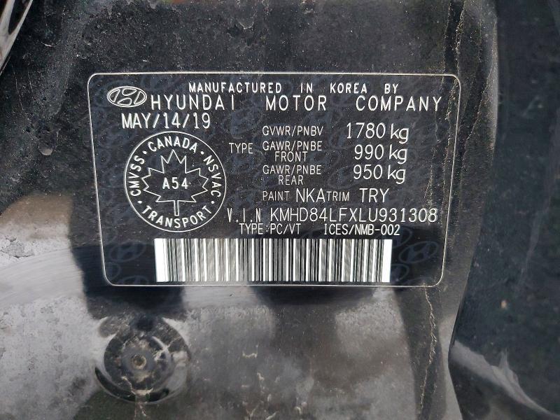 2020 Hyundai Elantra sel