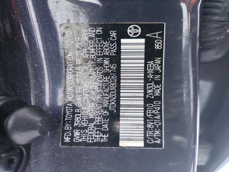2011 Toyota Prius