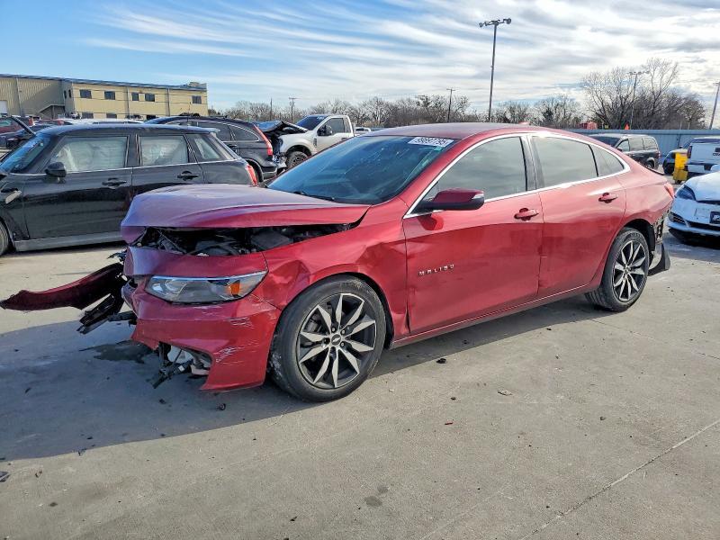 2017 Chevrolet Malibu lt