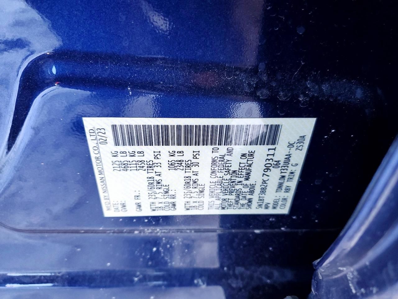 2023 Nissan Rogue sv