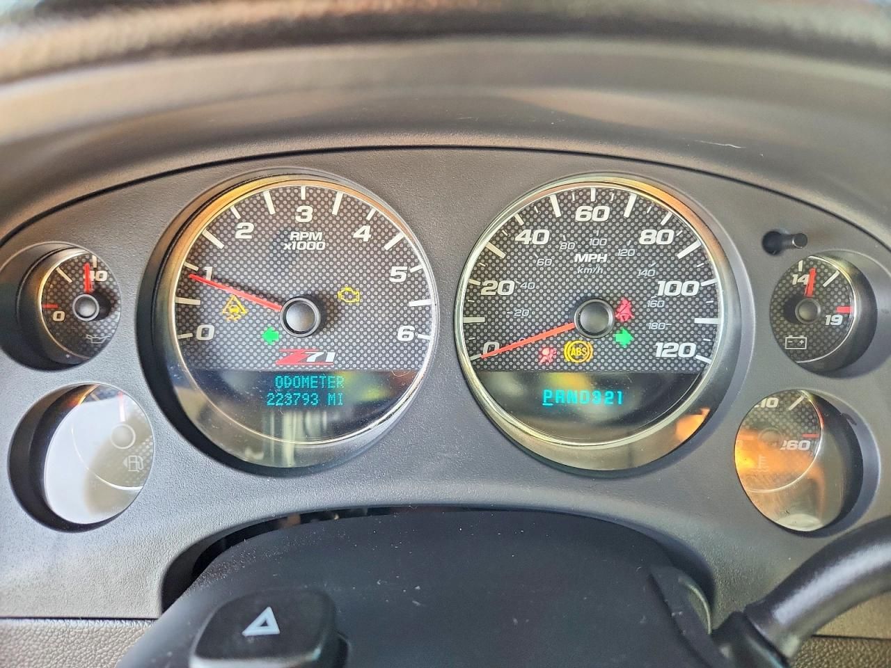 2007 Chevrolet Suburban K1500