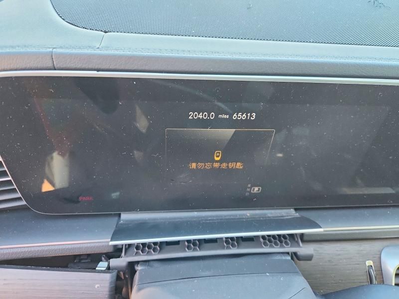 2020 Mercedes-Benz Gls 450 4matic