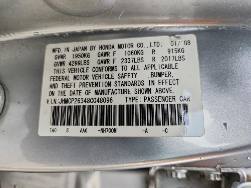 2008 Honda Accord lx