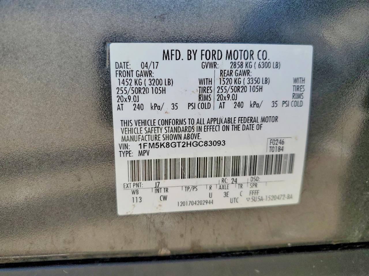 2017 Ford Explorer Sport