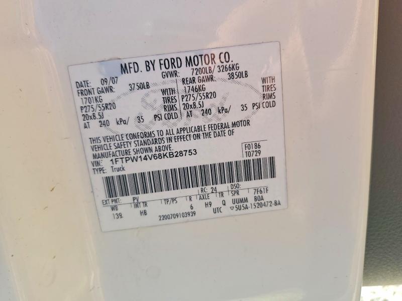 2008 Ford F150 Supercrew