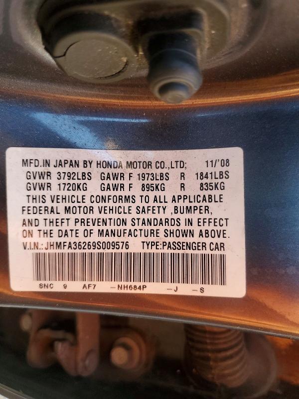2009 Honda Civic Hybrid