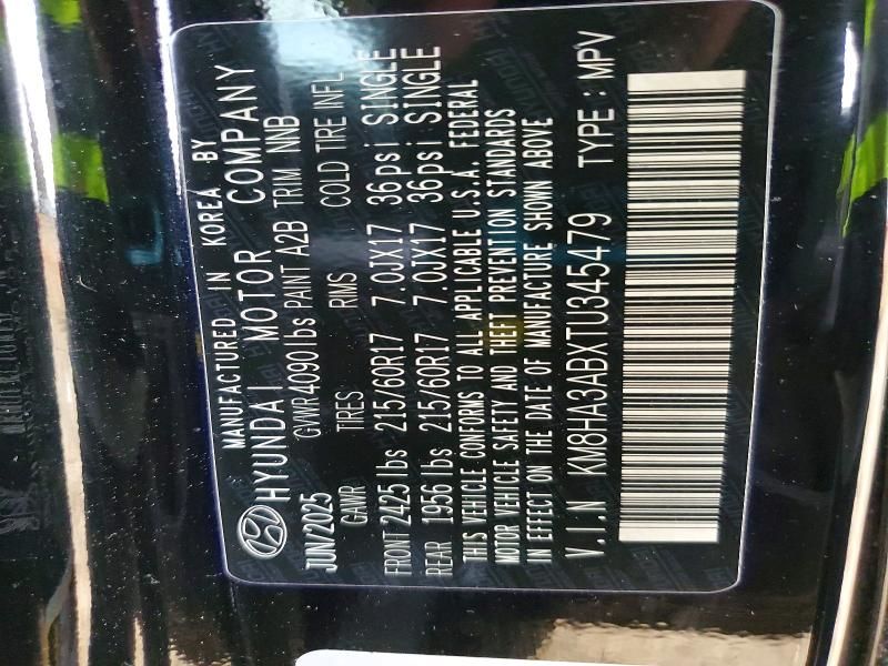 2026 Hyundai Kona se