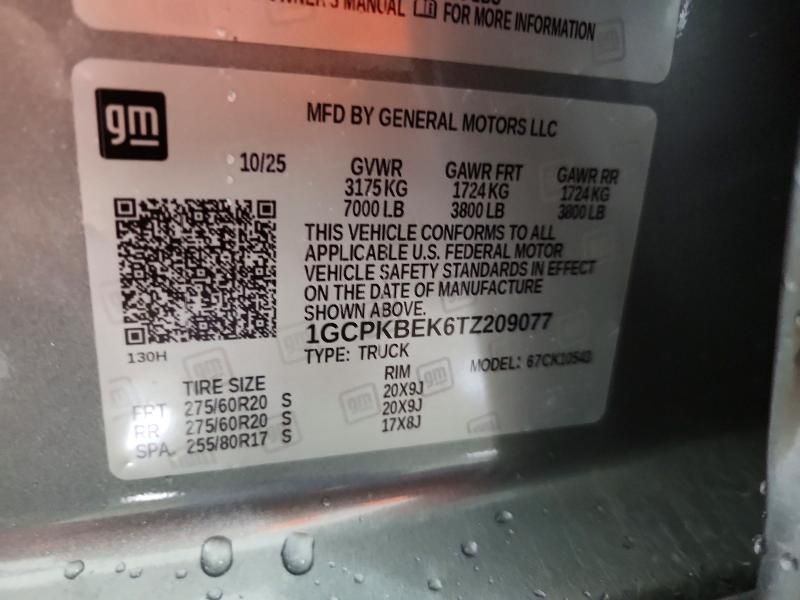 2026 Chevrolet Silverado K1500 Custom