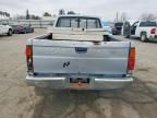 1986 Nissan D21 Short BED